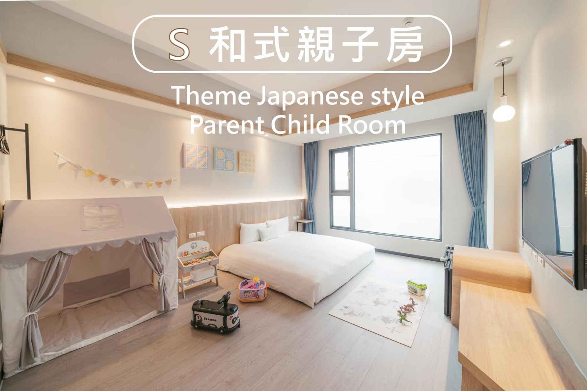 Hotel Liyaou Chiayi City Exterior photo