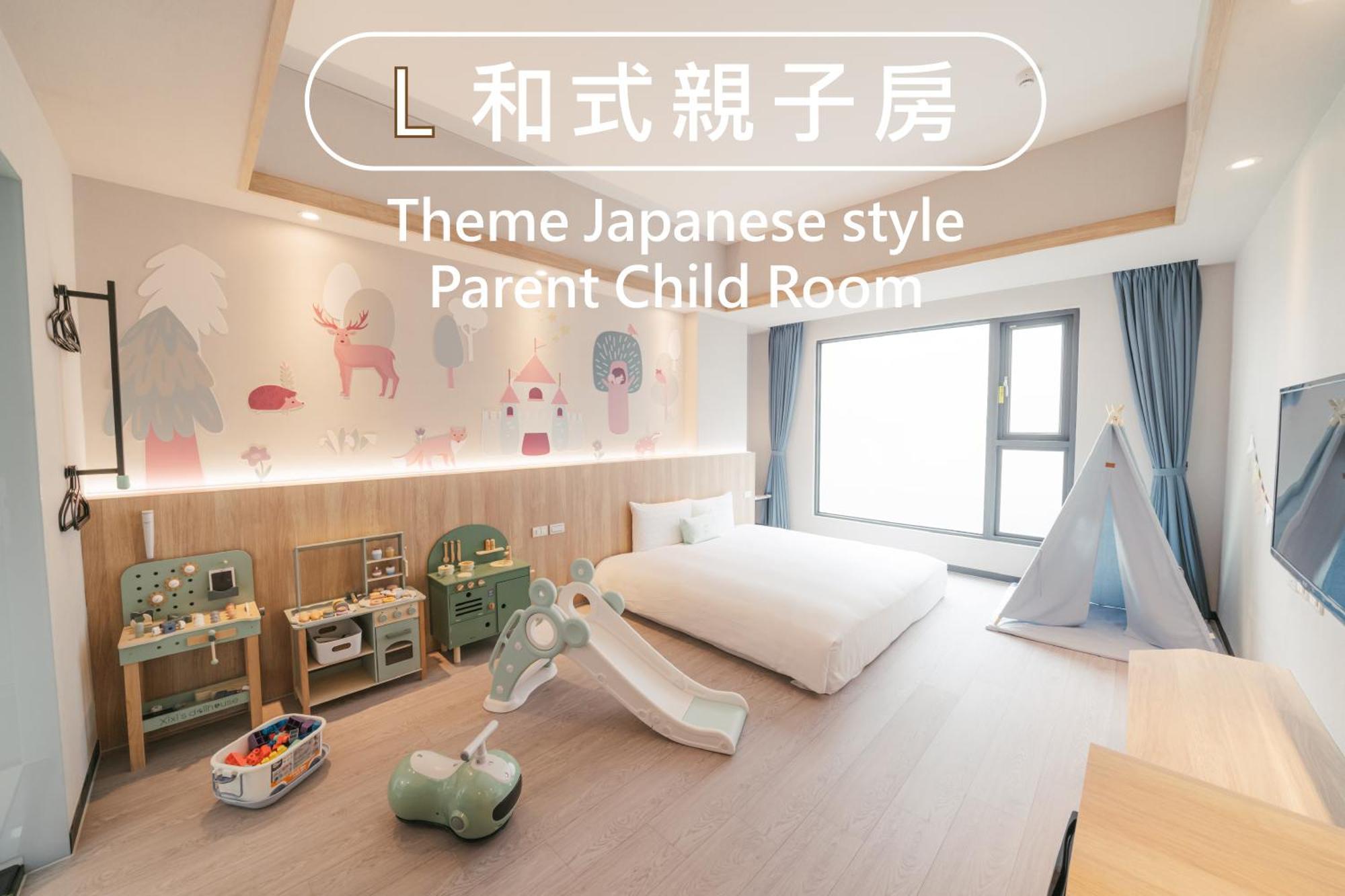 Hotel Liyaou Chiayi City Exterior photo