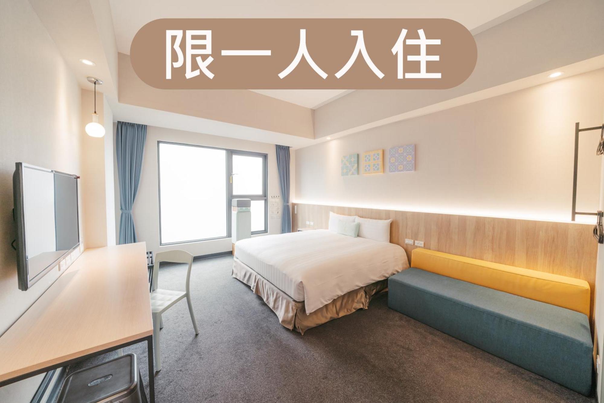 Hotel Liyaou Chiayi City Room photo