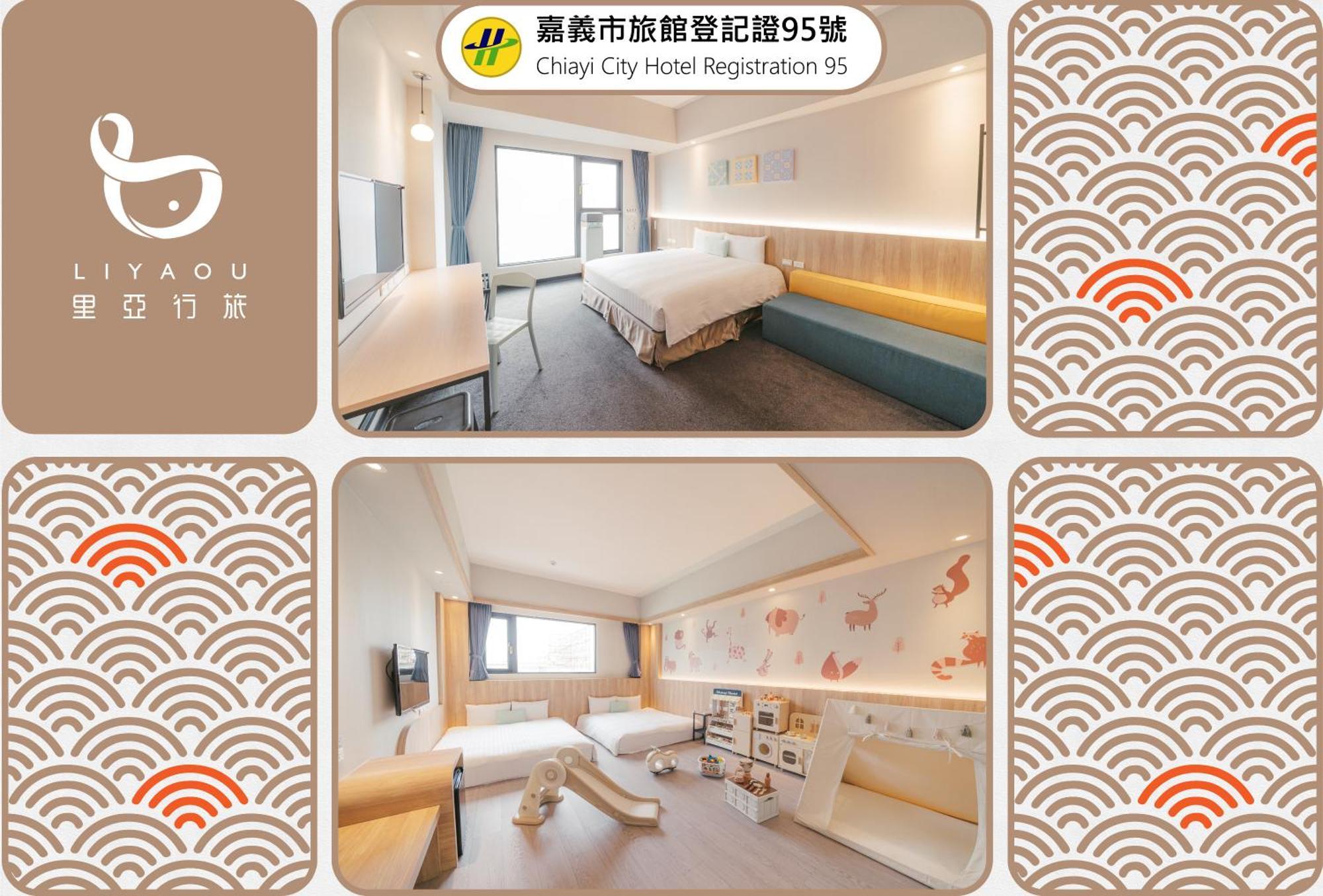 Hotel Liyaou Chiayi City Exterior photo